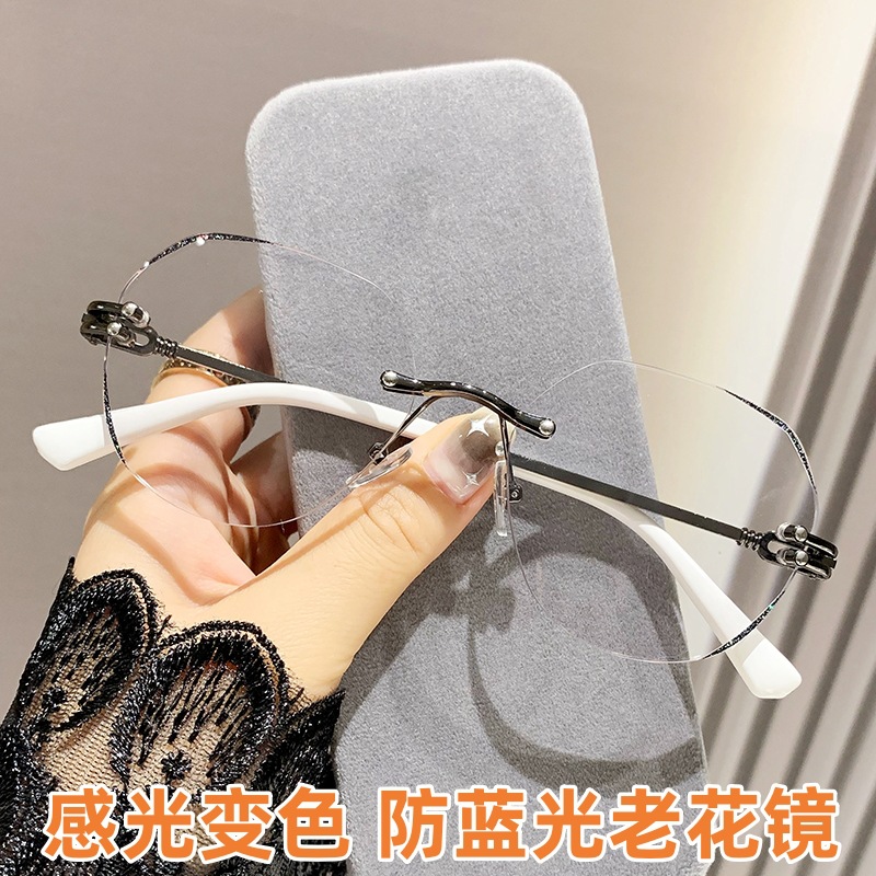 Photochromic Presbyopic Glasses Frameless Fashion Trimming Women's Presbyopic Glasses Day and Night Dual-Use Presbyopic Glasses for the Elderly