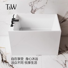 特拉维尔坐式浴缸家用亚克力小户型迷你日式独立方形浴盆厂家直销