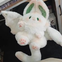 2023新年飞天大白兔子毛绒玩具抱着睡觉公仔蝙蝠玩偶娃娃女生抱枕