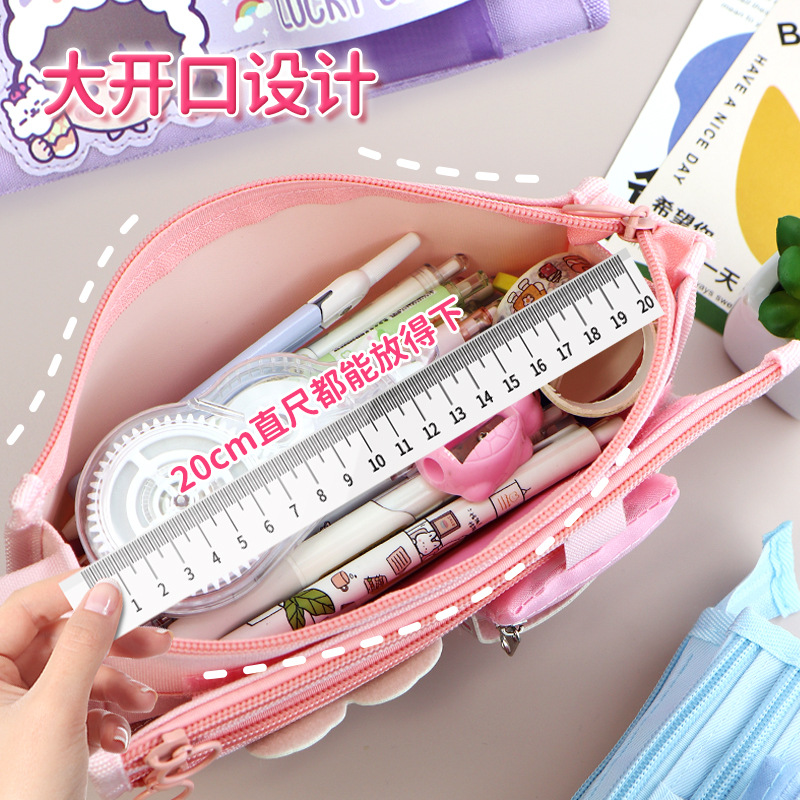 Large Capacity Internet Celebrity Stationery Case Bunny Girl Multifunctional Pencil Bag Ins Japanese Primary School Student Good-looking Pencil Case