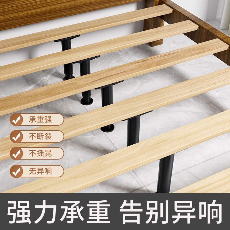 床板支撑架支撑杆床底承重支架支撑器床脚床腿支撑脚床架固定器