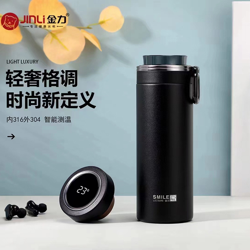 Jinli Double-Layer Vacuum Smart Insulation Cup Large Capacity Office Business Tea Making Water Cup Portable Sports Water Cup Wholesale