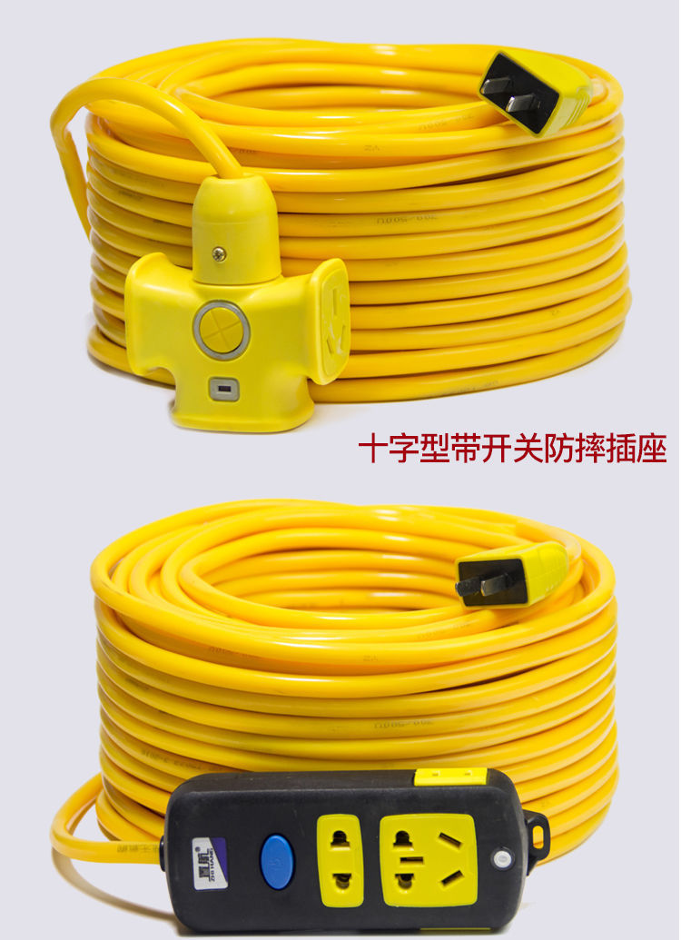 纯铜芯电缆线家用软线.