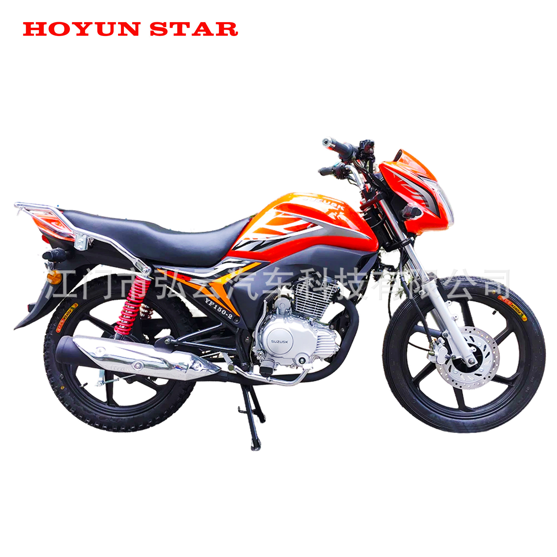 品牌出口马拉维big boy同款cg125/x-150铃木太子五羊锋朗摩托车