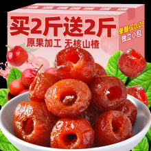 ecan 脾舒宁颗粒 10g*10袋/盒 _ 正品酸甜ecan脾舒宁颗粒小儿健脾化积