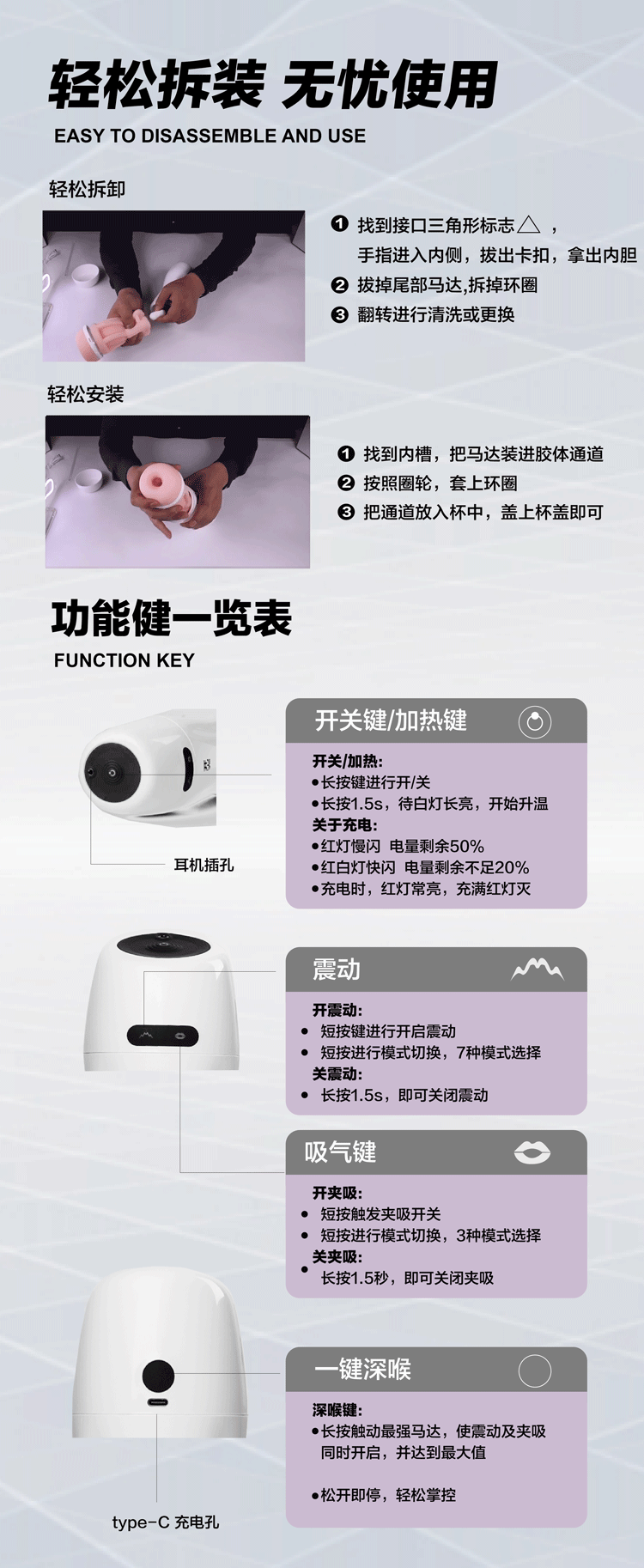 烎开火全自动深喉飞机杯加温girl秒潮男用成人情趣用品自慰器成人