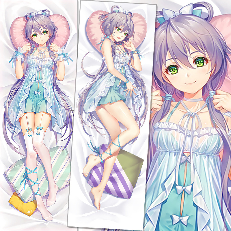 二次元抱枕动漫周边洛天依等身抱枕洛天依抱枕全身二次元等身抱枕