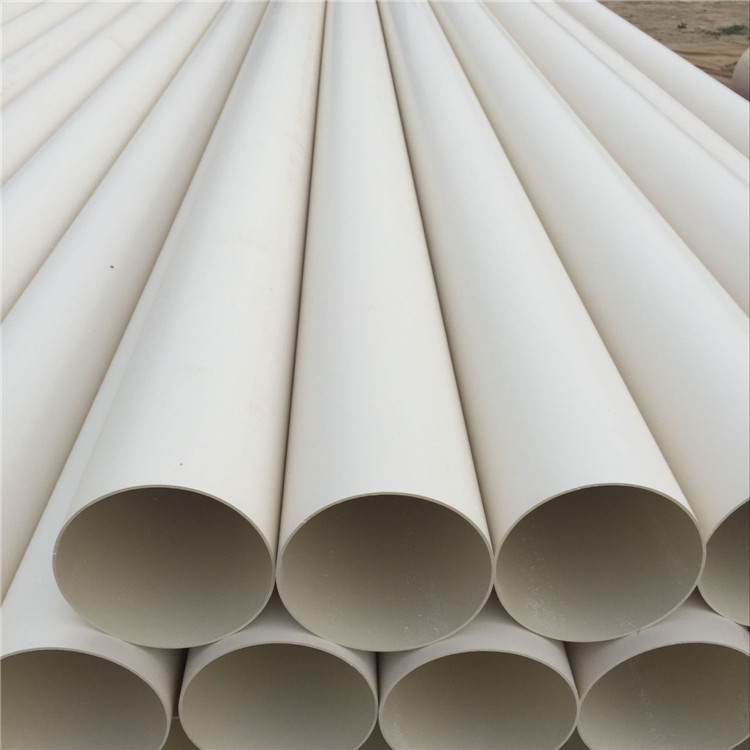 pvc排水管 下水道用管 排污以及通风用管 硬聚氯乙烯材质