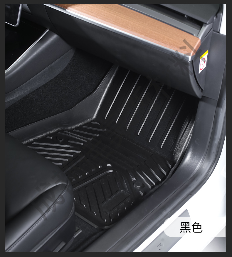 特斯拉小鹏理想蔚来大众丰田本田通用长安专车专用tpetpo吸塑脚垫