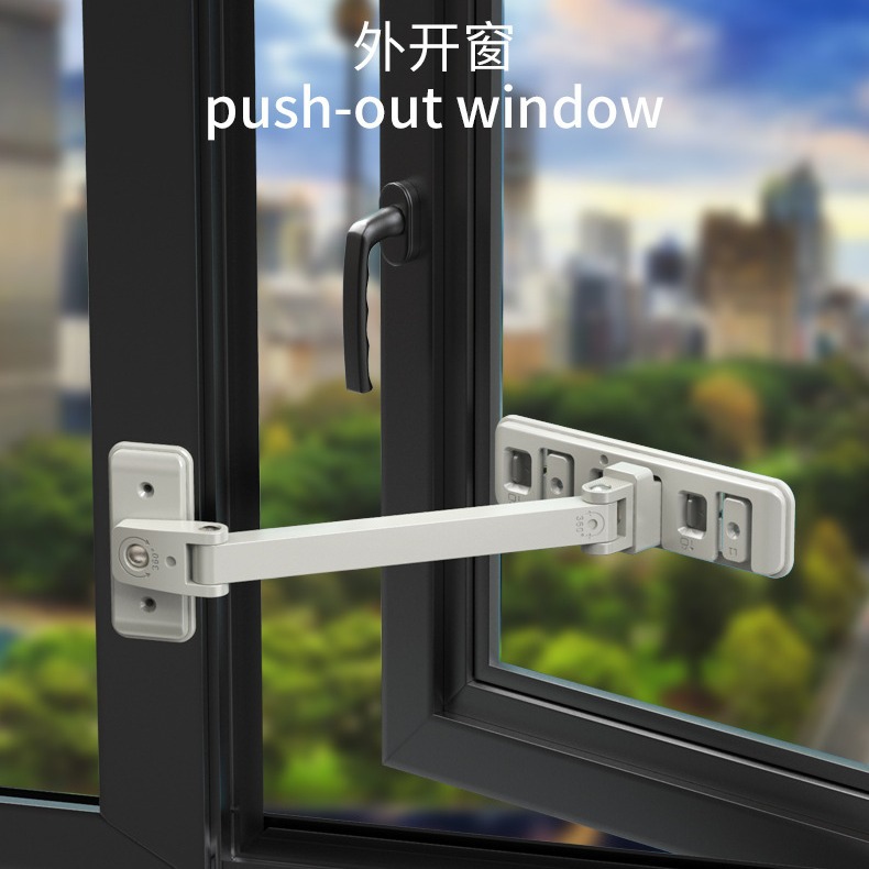 窗户安全锁防开窗锁扣高层儿童防护防坠楼宝宝推拉门窗限位固定器