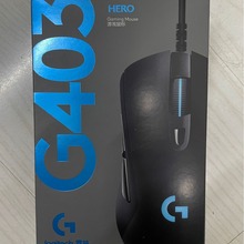 罗技G403hero有线鼠标配重智能炫光吃鸡宏LOL电竞游戏编程专用RGB