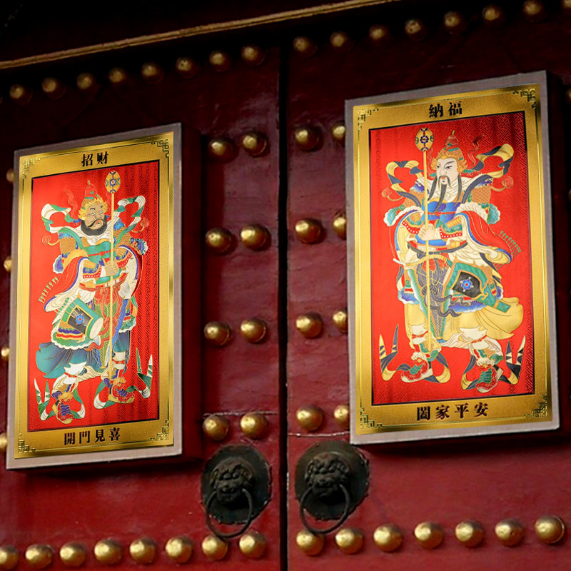 门神门贴年画新年春节过年大门装饰金箔浮雕复古传统尉迟恭秦叔宝