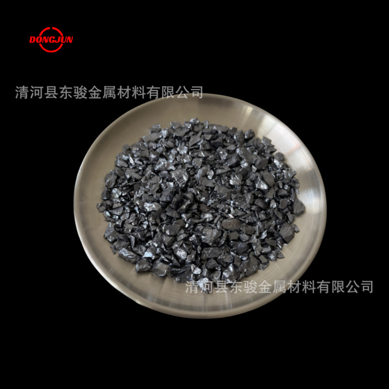 单晶硅 多晶硅 高纯硅 工业镀膜耐火材料浇筑用 5n半导体金属硅