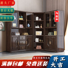 新中式实木书柜带玻璃门防尘客厅储物柜一体转角书架书橱展示柜