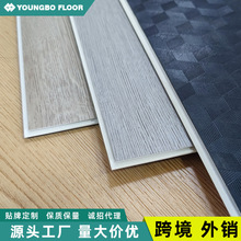 spc石塑地板 锁扣强化卡扣拼接石晶地胶耐磨木纹石纹pvc室内地板