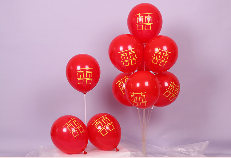 8克红囍字气球婚房婚礼布置结婚囍字气球