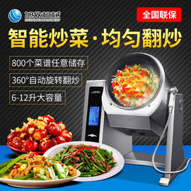 小型刀削面机器卧式刀削面机商用全自动削面机金马刀削面炒面机复购率