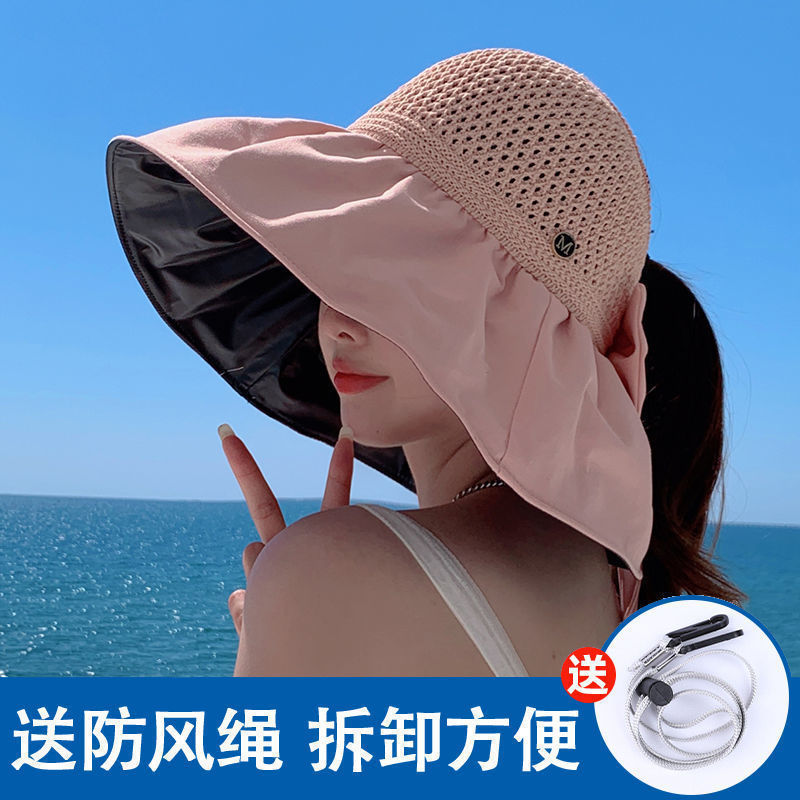 Hat Female Summer Fashion M Standard Horse Tail Vinyl Air Top Bucket Hat Face Cover Sun Hat Big Brim Sun-Proof Sun Hat
