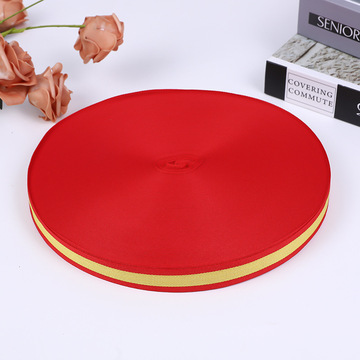 红黄红条纹西班牙国旗色涤纶织带包边条带涤纶带服装辅料diy织带