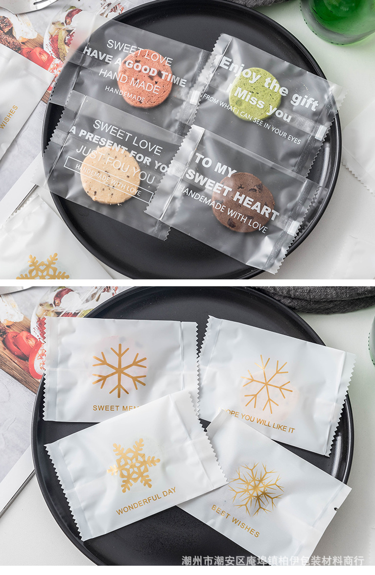 ins风雪花酥包装袋透明曲奇小饼干糖果牛轧糖奶枣烘焙机封袋子