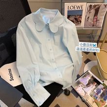 法式甜美蓝色娃娃领衬衫女夏季2023新款时尚甜美气质设计感衬衣