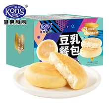 港荣纳豆豆乳餐包防腐剂色素早餐面包整箱吐司糕点零食食品