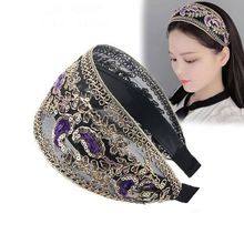 Retro Wide Lace Embroidered Women Headband Sequins Bezel跨境