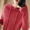 Hooded Sweater lady spring and autumn new pattern knitting Base coat Internal lap leisure time Large Honeycomb thickening sweater