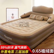 Zt充气床垫双人家用 气垫床单人 加高加厚靠背床午休折叠便携充气