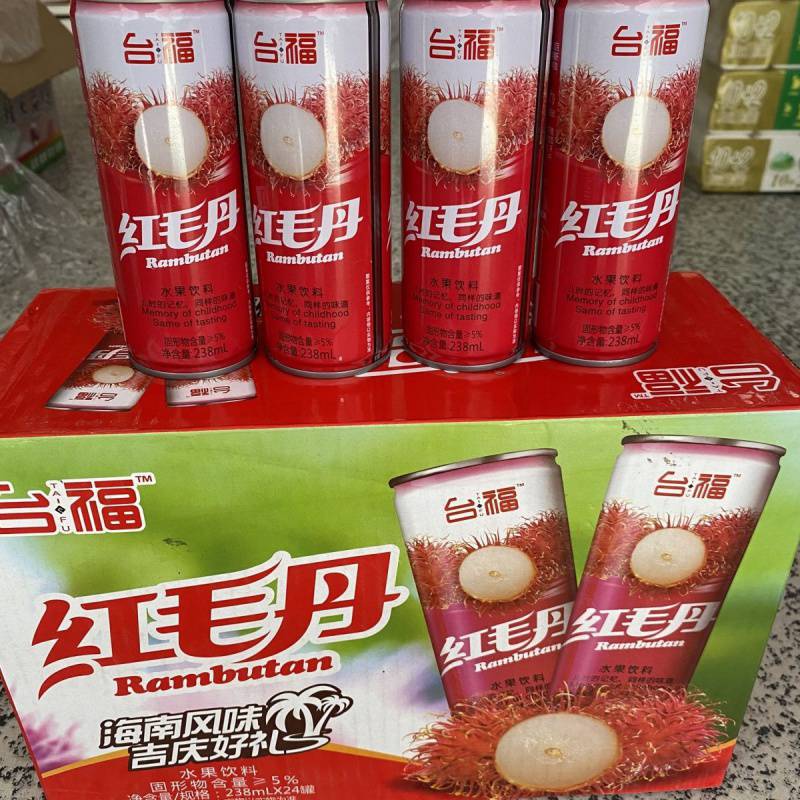 80后经典饮料红毛丹果粒饮料组合装 238ml*6瓶/12瓶/24瓶-阿里巴巴