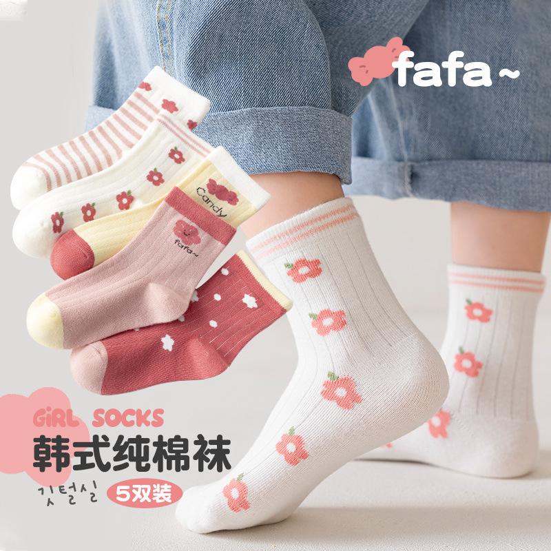 New Children's Socks Women's Children's Socks Spring and Autumn Thin Four Seasons Cotton Socks Baby Girl Boneless Spring and Summer Children Mesh Stockings