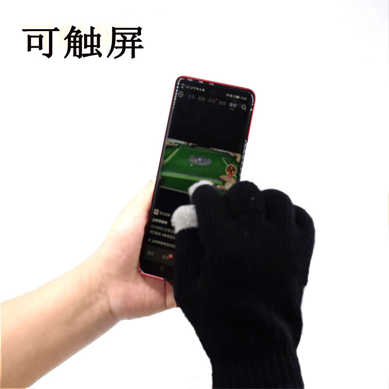 厂家纯色男女可触屏手套半指办公写字保暖骑行滑雪手套现货批发