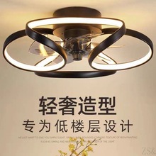 ZS新款吸顶电风扇灯超静音吊扇灯餐厅卧室儿童房家用带灯一体电风
