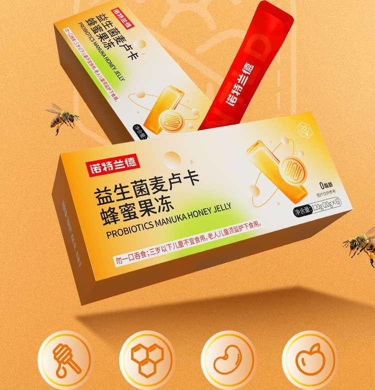 诺特-兰德-益生菌麦卢卡蜂蜜果冻120g-阿里巴巴