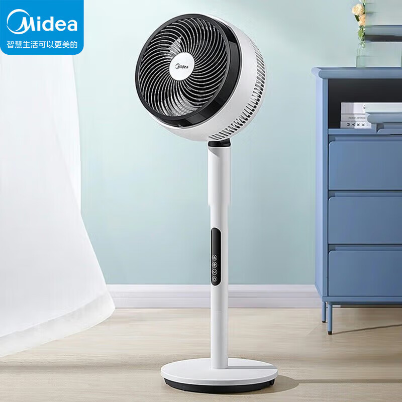 美的fgd24wed电风扇空气循环扇节能省电台扇轻音立式落地家用遥控