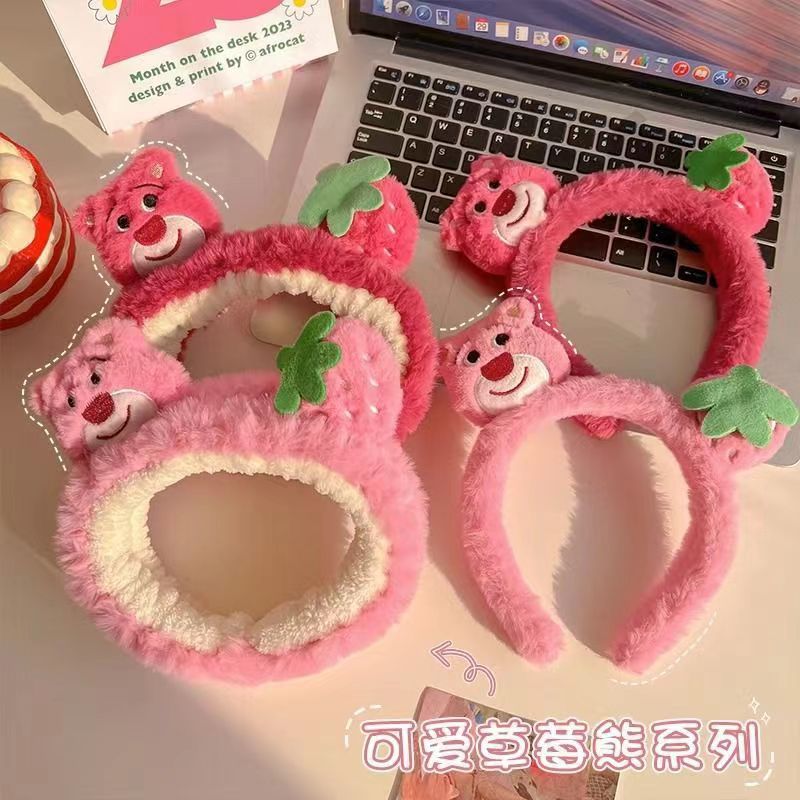 Cartoon Strawberry Bear Plush Cute All Match Hairpin Headband Face Wash Hair Band Cute All-Match Hair Band Hair Tie Headdress