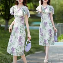新中式旗袍2023新款女夏年轻款改良V领小个子时尚印花连衣裙