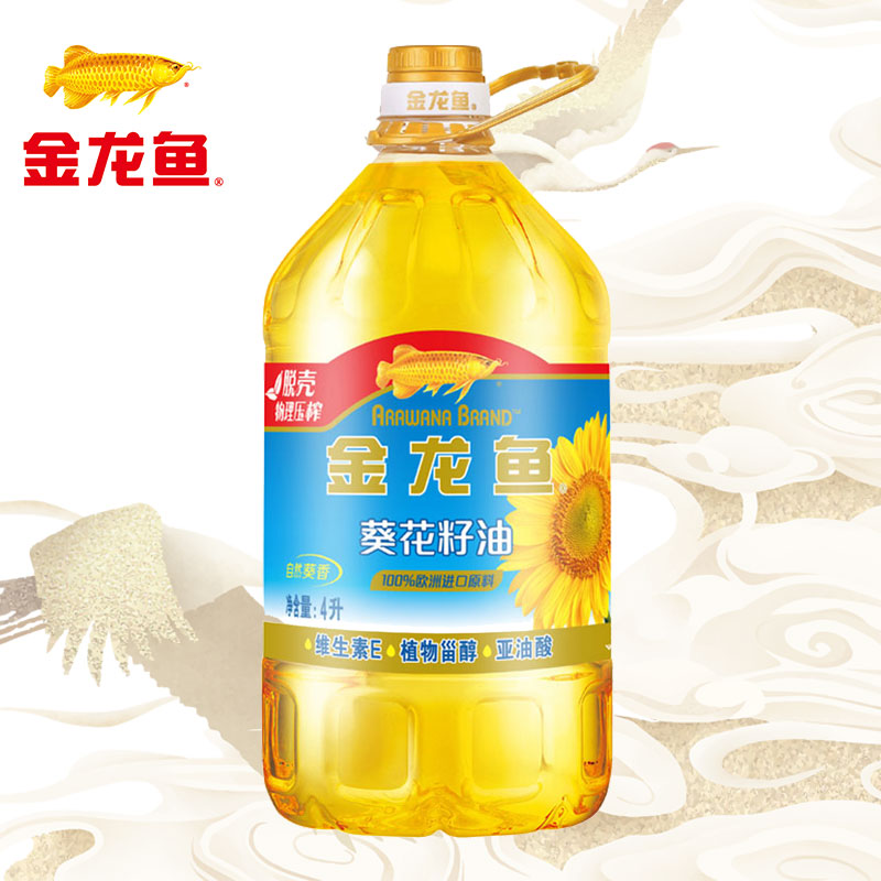 金龙鱼自然葵香葵花籽油4L桶压榨葵籽食用油零反式脂肪葵花仁油