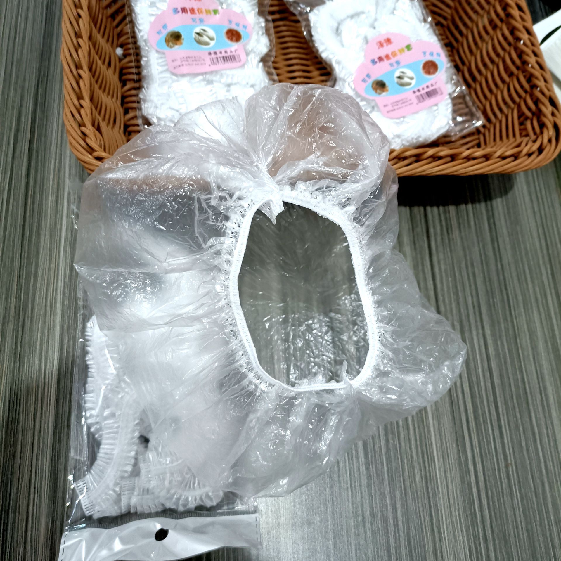 Fresh-Keeping Cover Fresh-Keeping Cover Refrigerator Fresh-Keeping Film Household Supplies Multi-Purpose Cover Shoe Cover Shower Cap 1 Yuan Supply Gift Supply