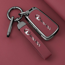适用于长城风骏5钥匙套欧洲版皮卡风骏6五7汽车遥控个性钥匙包扣