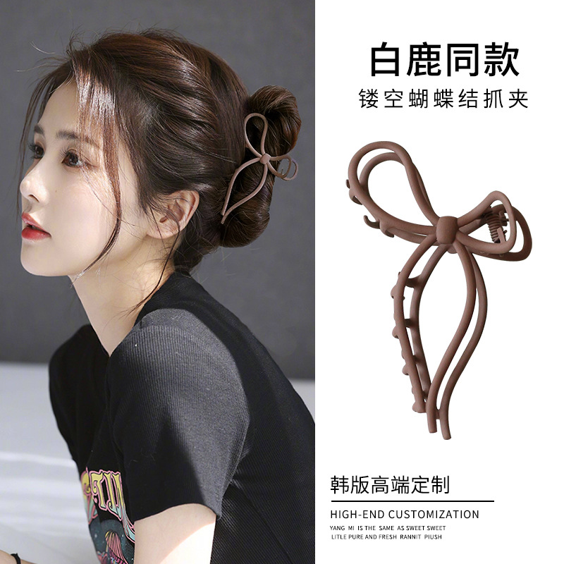 White Deer Same Style Hollow Bow Clip Frosted Metal Temperament Back Head Shark Clip Headdress Hairpin Female Summer 