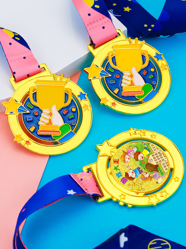 奖杯奖牌幼儿园运动会儿童金牌挂牌小学生纪念章-阿里巴巴