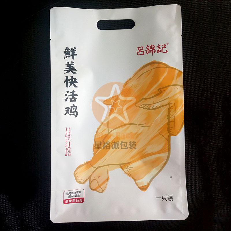 精美彩印盐焗鸡肉铝塑复合礼品袋 哑光休闲零食自封口铝箔袋