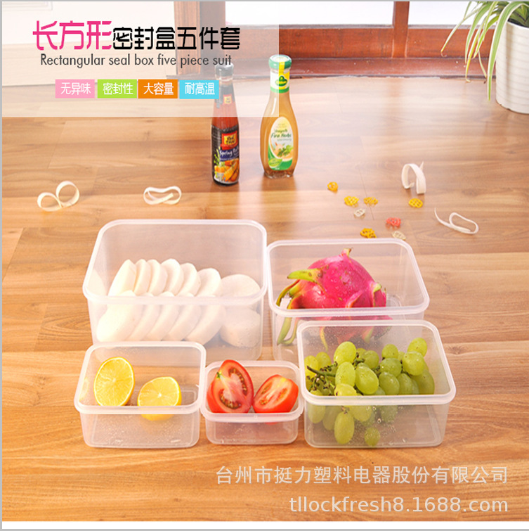 Multifunctional Plastic Fresh-Keeping Box Suit Microwave Lunch Box Refrigerator Freezing Box Kitchen Cereals Storage Box