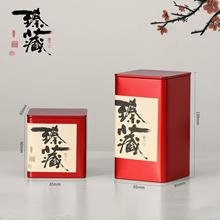 新款通用马口铁茶叶罐铁罐绿茶红茶便携包装茶叶盒二两小茶罐批发