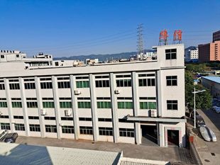 东莞市华信电子有限公司_阿里巴巴旺铺