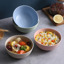 北欧纯色简约风小麦秸秆碗 儿童创意餐具家用6寸耐摔米饭碗