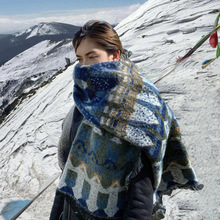 感蓝色围巾女冬季雪山旅游穿外搭加厚两用披肩民族风斗篷披媄媄媄