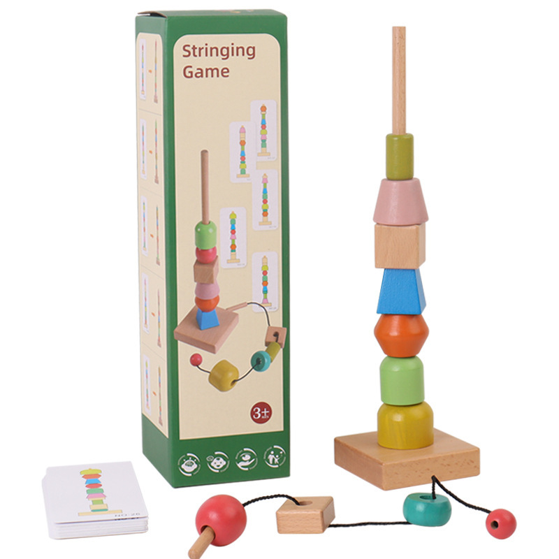 Children's Rainbow String of Beads Game Stacking Sorting Box Matching Splicing Cognitive Enlightenment Wooden Educational Toys