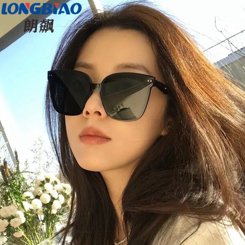 Korean Sunglasses Women's Fashion Face without Makeup Glasses Tik Tok Live Stream Internet Celebrity UV Protection Sunglasses High Sense Ins